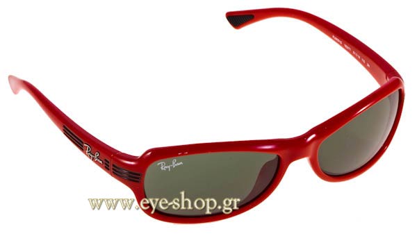 Sunglasses RayBan Junior 9051S 183/71