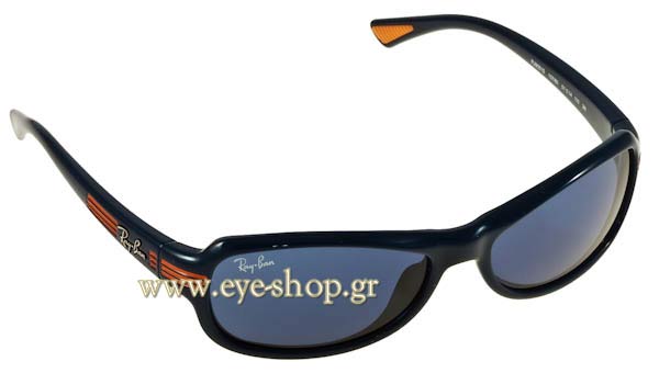 Sunglasses RayBan Junior 9051S 157/80