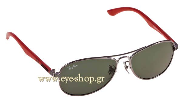 Sunglasses RayBan Junior 9529S 200/71