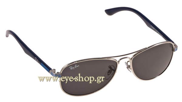 Sunglasses RayBan Junior 9529S 212/87
