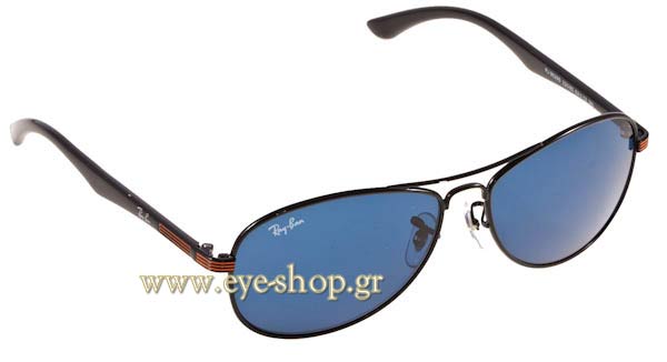 Sunglasses RayBan Junior 9529S 220/80