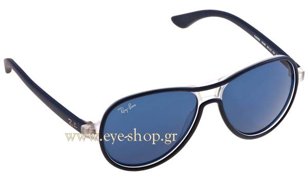 Sunglasses RayBan Junior 9055S 191/80