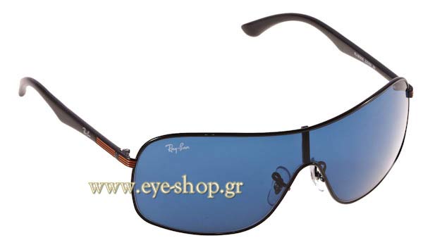 Sunglasses RayBan Junior 9530S 220/80