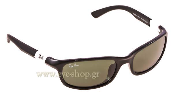 Sunglasses RayBan Junior 9056S 187/71
