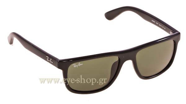 Sunglasses RayBan Junior 9057S 100/71