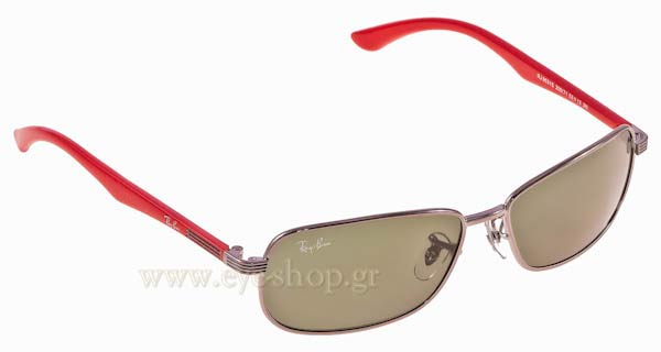 Sunglasses RayBan Junior 9531S 200/71
