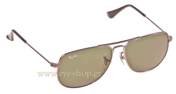 Sunglasses RayBan Junior 9532S 200/71