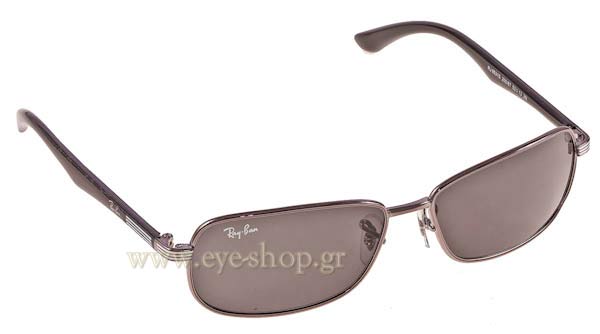 Sunglasses RayBan Junior 9531S 200/87