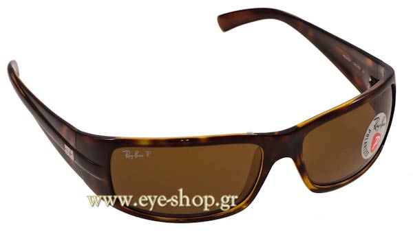 Sunglasses Rayban 4057 642/57 polarized