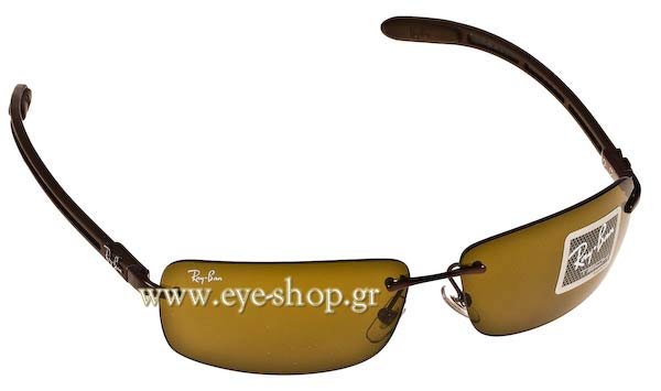 Sunglasses Rayban 8304 Carbon 014/73 carbon fiber