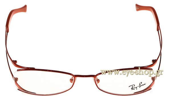Eyeglasses Rayban 6091