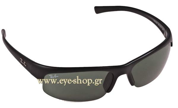 Sunglasses Rayban 4039 601S71