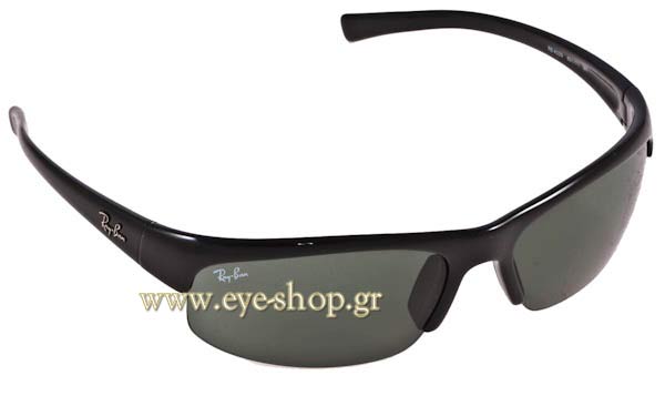 Sunglasses Rayban 4039 601/71