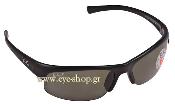 Sunglasses Rayban 4039 601S9A