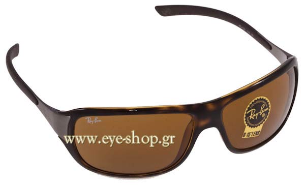 Sunglasses Rayban 4120 710
