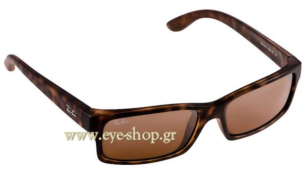 Sunglasses Rayban 4151 894/3K