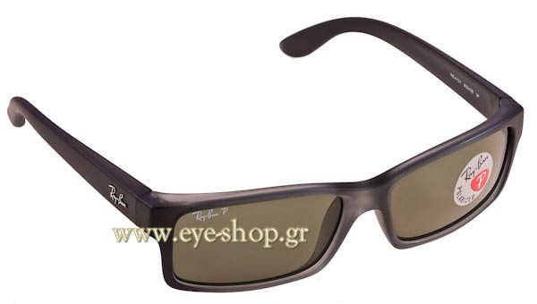 Sunglasses Rayban 4151 893/58 Polarized