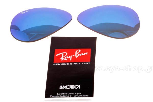 RayBan model 3025 Aviator color 112/17 A7112 Replacement lenses