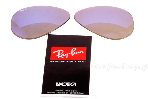 RayBan model 3025 Aviator color 167/68 RC057 Replacement lenses