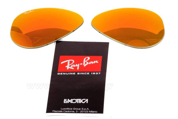 Sunglasses RayBan 3025 Aviator 112/69 RC032 Replacement lenses