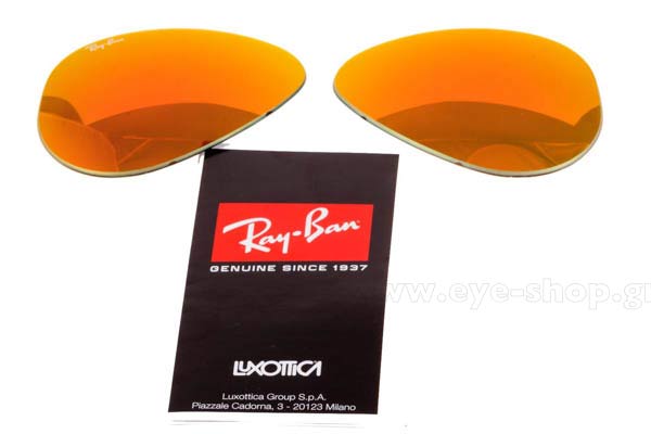 RayBan model 3025 Aviator color 112/69 RC032 Replacement lenses