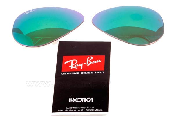 Sunglasses RayBan 3025 Aviator 112/19 RC031 Replacement lenses