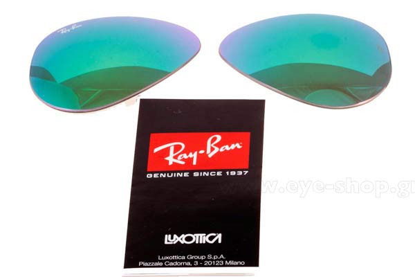 RayBan model 3025 Aviator color 112/19 RC031 Replacement lenses