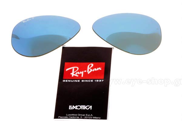 RayBan model 3025 Aviator color 112/4L RC050 Replacement lenses polarized