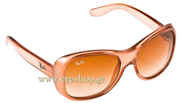 Sunglasses Rayban Junior 9047S 170/13