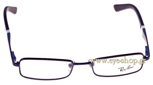 Eyeglasses RayBan Junior 1025