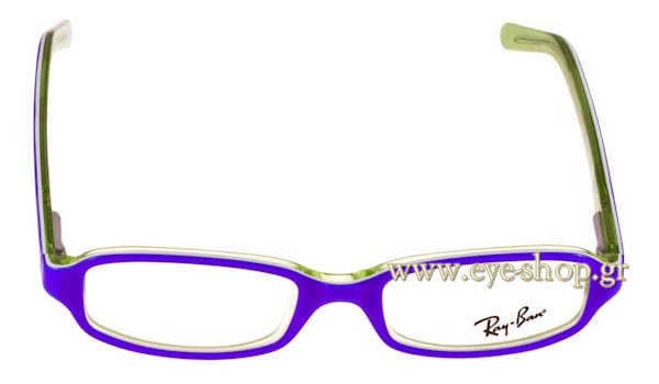 Eyeglasses Rayban Junior 1521
