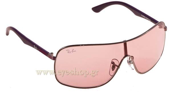 Sunglasses Rayban Junior 9530S 200/84
