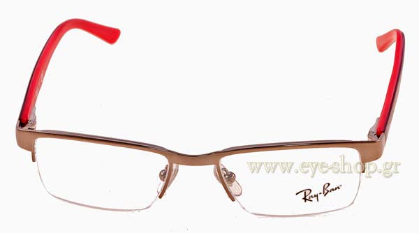 Eyeglasses Rayban Junior 1034
