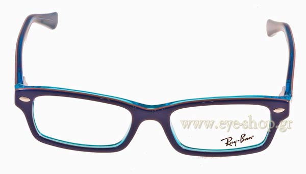 Eyeglasses Rayban Junior 1530