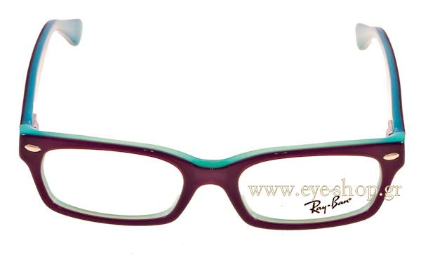 Eyeglasses Rayban Junior 1533