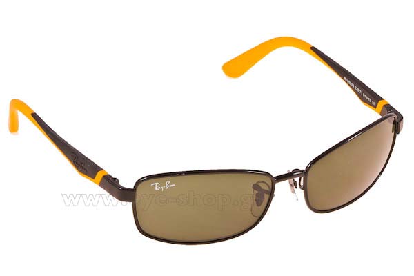 Sunglasses Rayban Junior 9533S 220/71