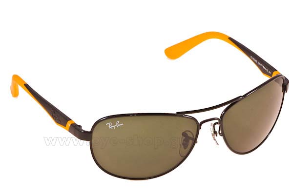 Sunglasses Rayban Junior 9534S 220/71