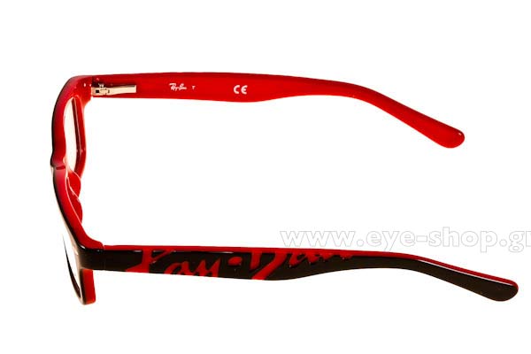 Spevtacles Rayban Youth 1535
