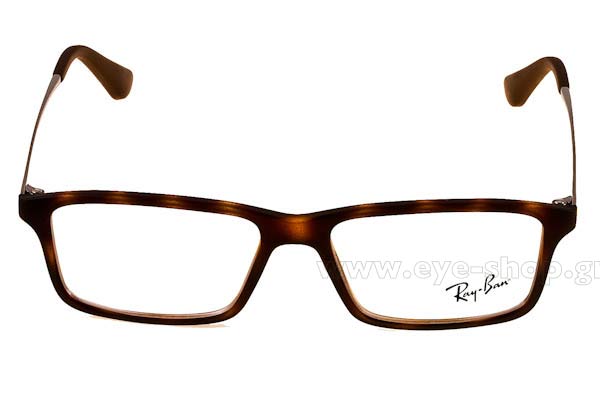 Eyeglasses Rayban Junior 1541