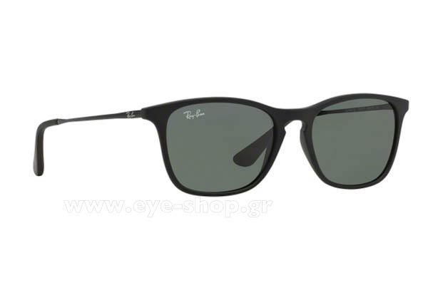 Sunglasses Rayban Junior 9061S 700571