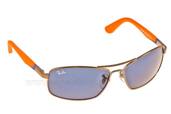 Sunglasses Rayban Junior 9536S 241/80