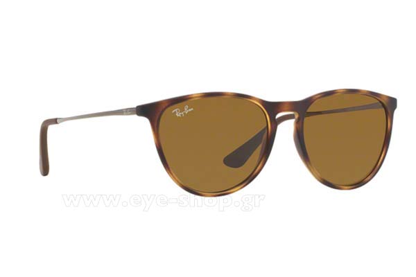 Sunglasses Rayban Junior 9060S 700673