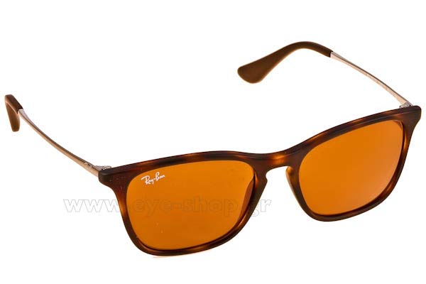 Sunglasses Rayban Junior 9061S 700673