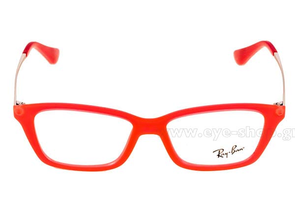 Eyeglasses Rayban Junior 1540