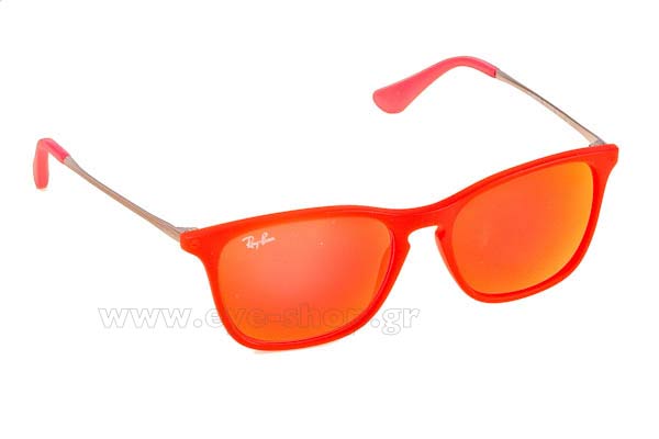 Sunglasses Rayban Junior 9061S 70106Q
