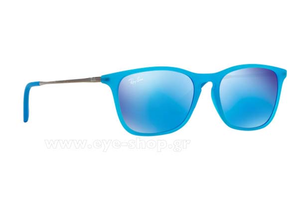 Sunglasses Rayban Junior 9061S 701155