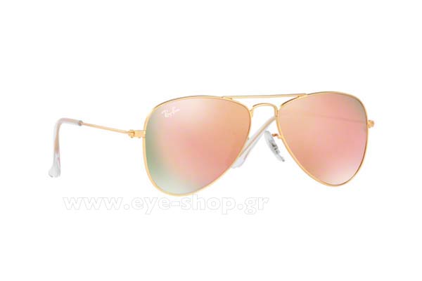 Sunglasses Rayban Junior 9506S JUNIOR AVIATOR 249/2Y