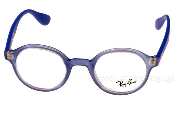 Eyeglasses Rayban Junior 1561