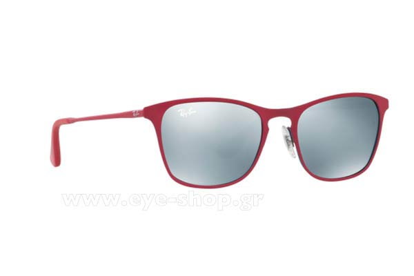 Sunglasses Rayban Junior 9539S 256/30