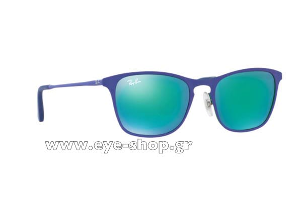 Sunglasses Rayban Junior 9539S 255/3R